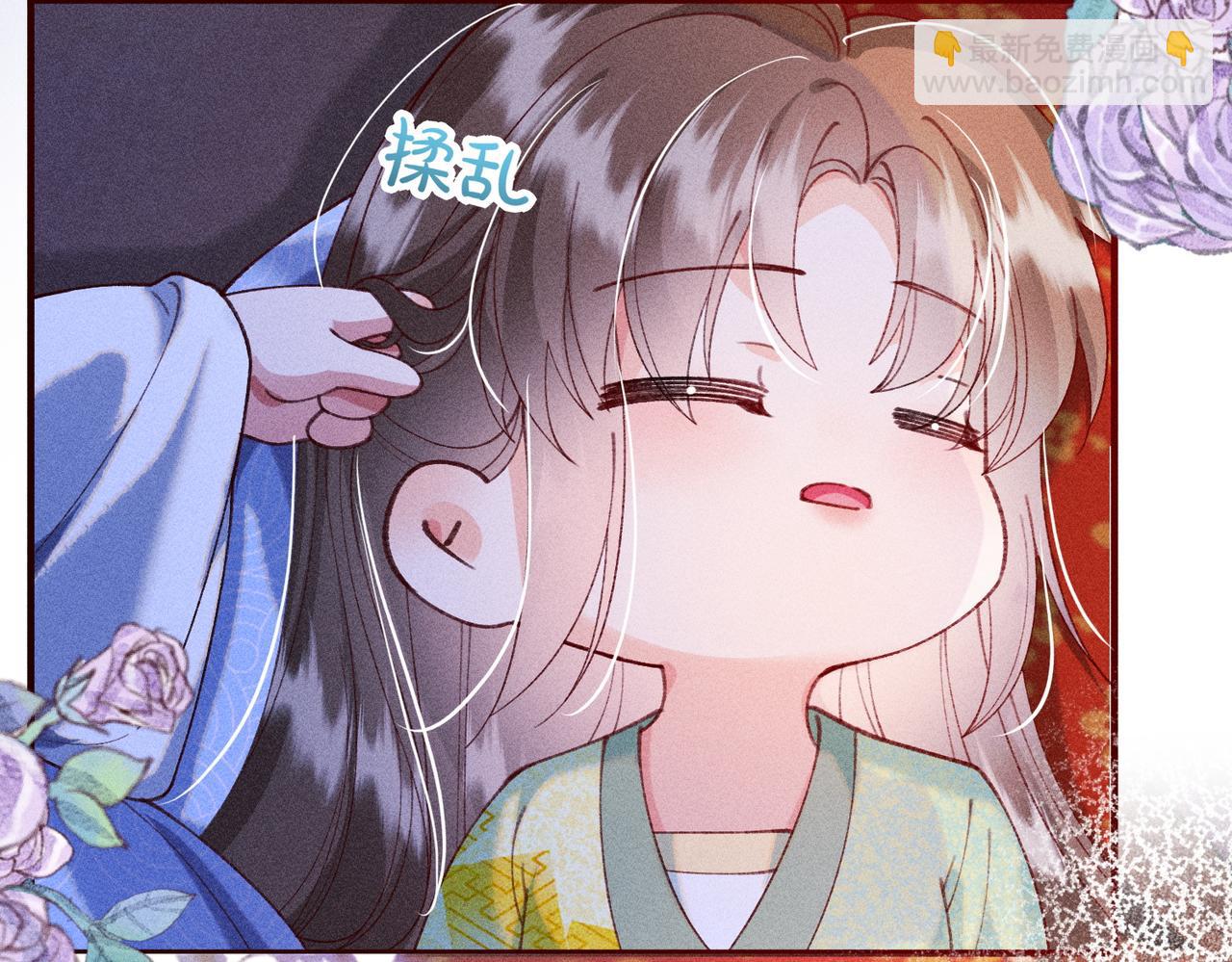 第27话(1/2)-第27话