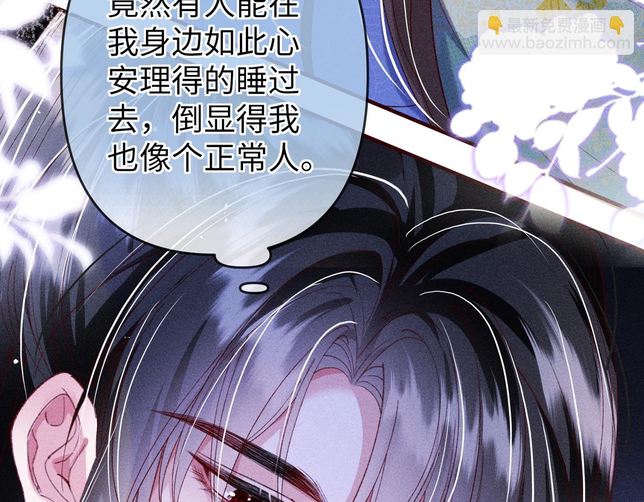 第27话(1/2)-第27话