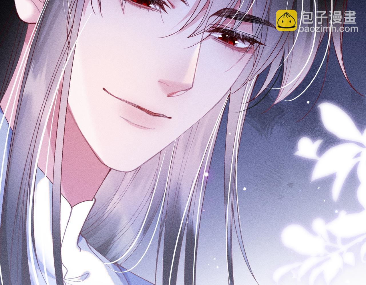 第27话(1/2)-第27话