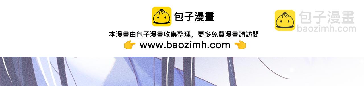 第27话(1/2)-第27话