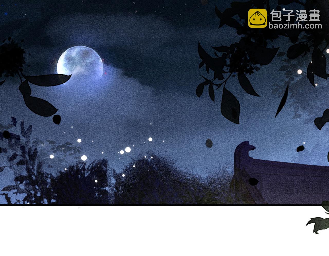 第27话(1/2)-第27话