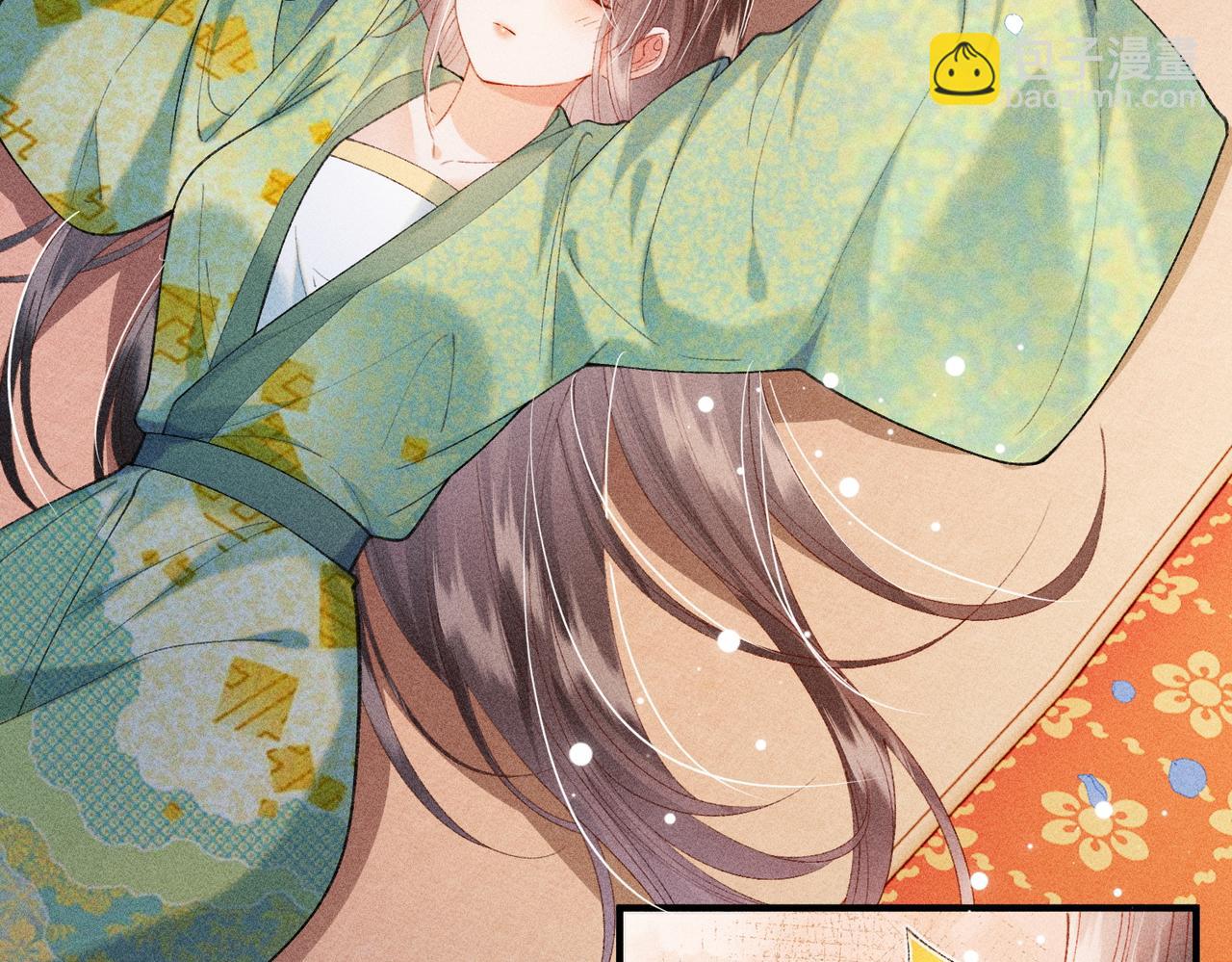 第27话(1/2)-第27话