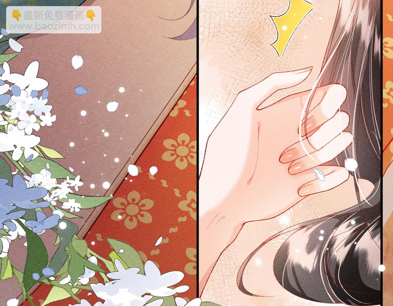 第27话(1/2)-第27话