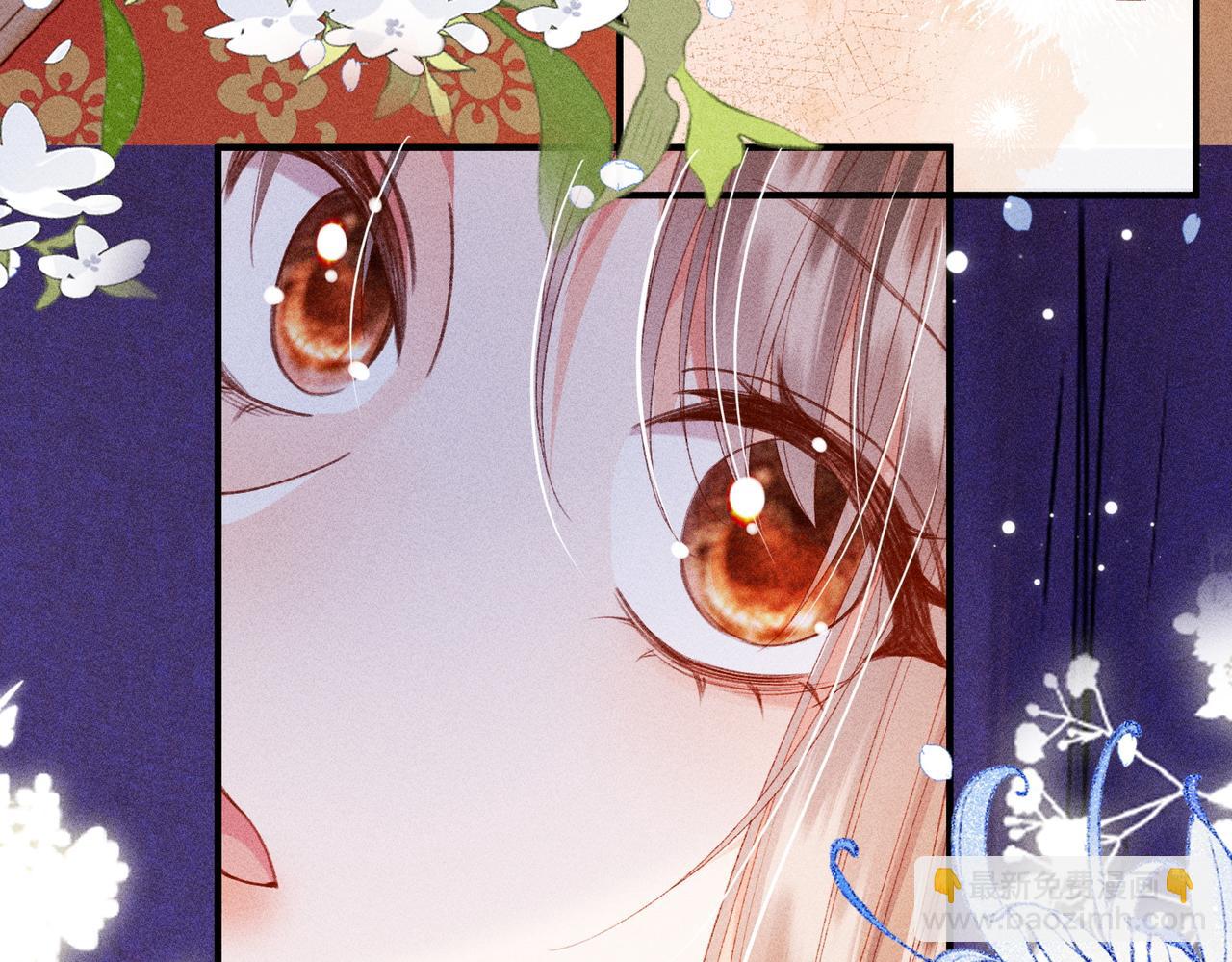 第27话(1/2)-第27话