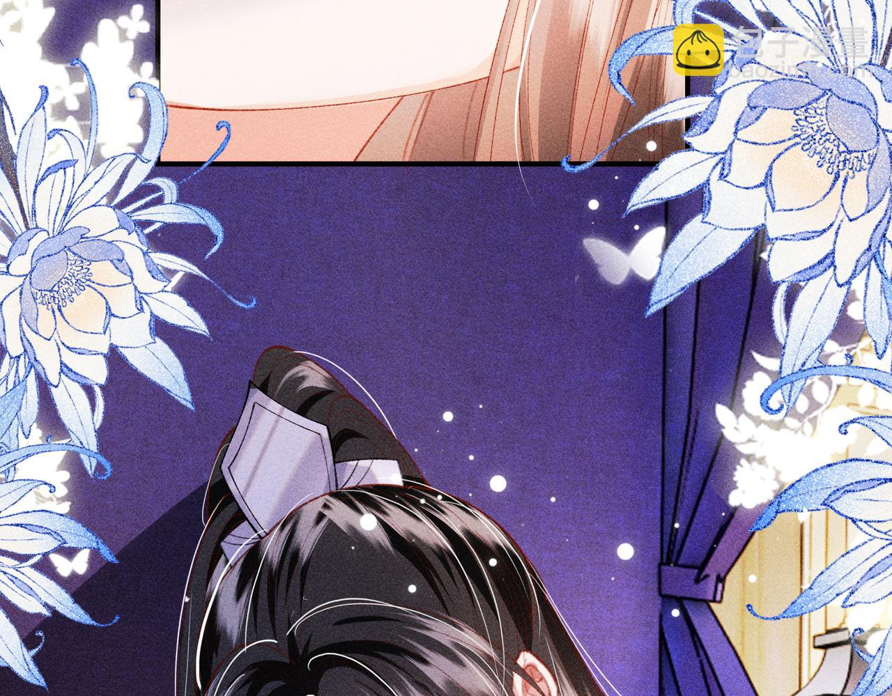 第27话(1/2)-第27话