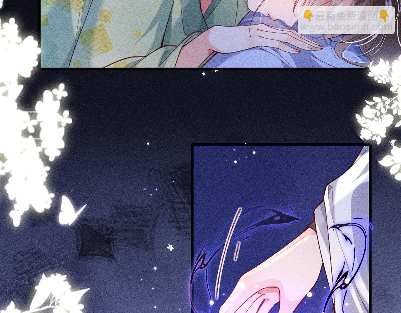 第27话(1/2)-第27话