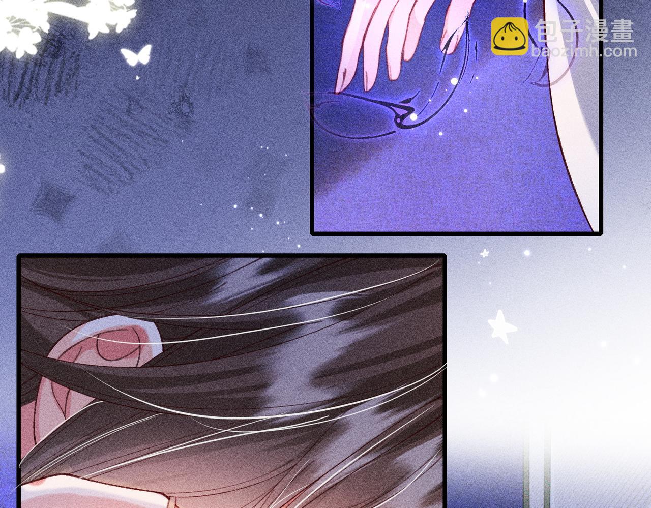 第27话(1/2)-第27话