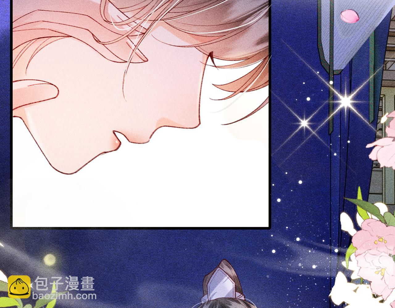 第27话(1/2)-第27话