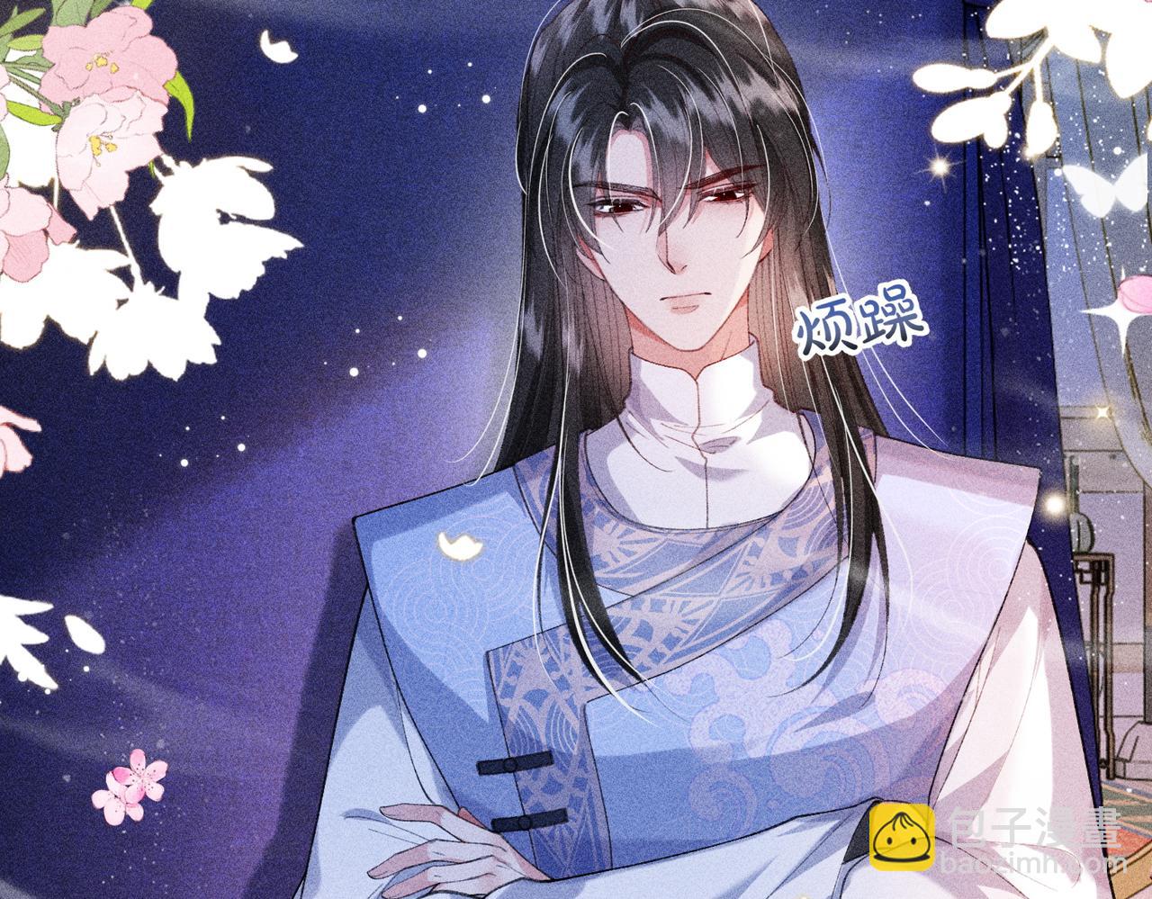 第27话(1/2)-第27话