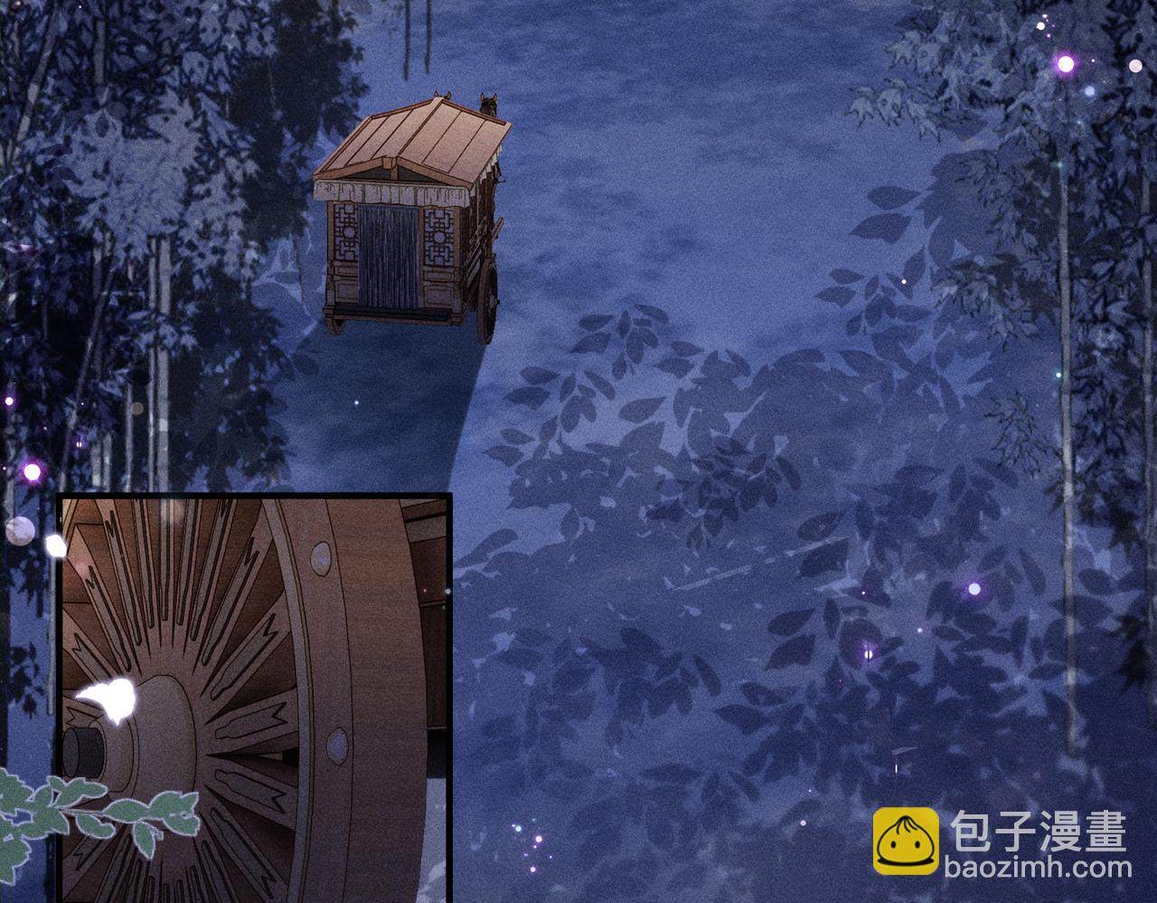 第29话(1/2)-第29话