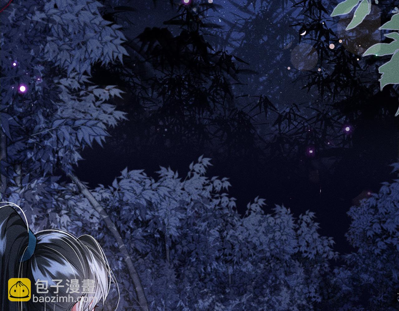 第29话(1/2)-第29话