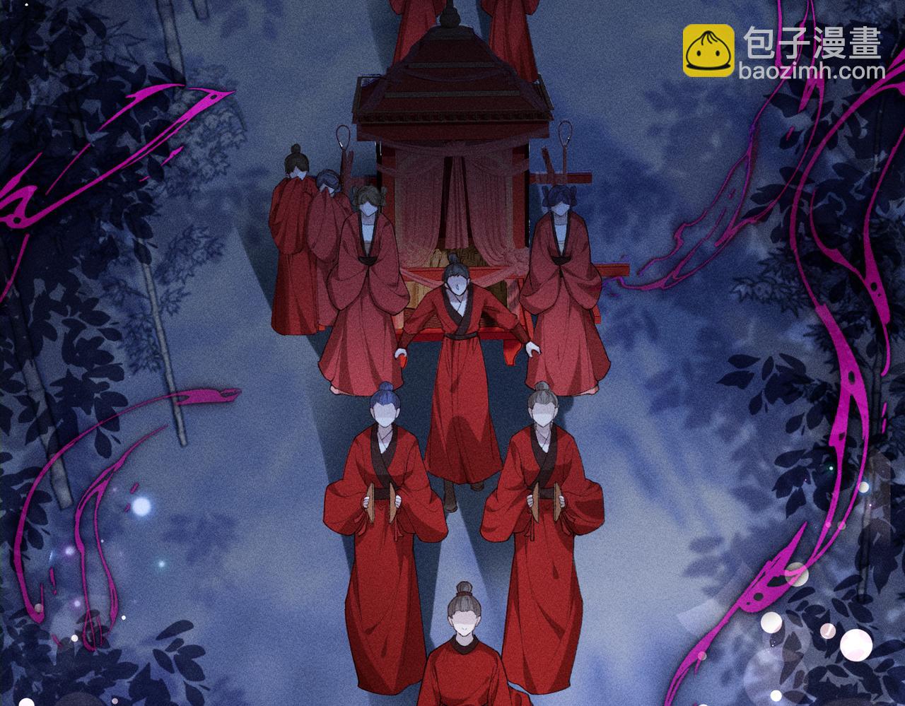 第29话(1/2)-第29话