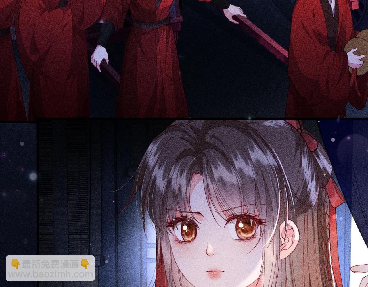 第29话(1/2)-第29话