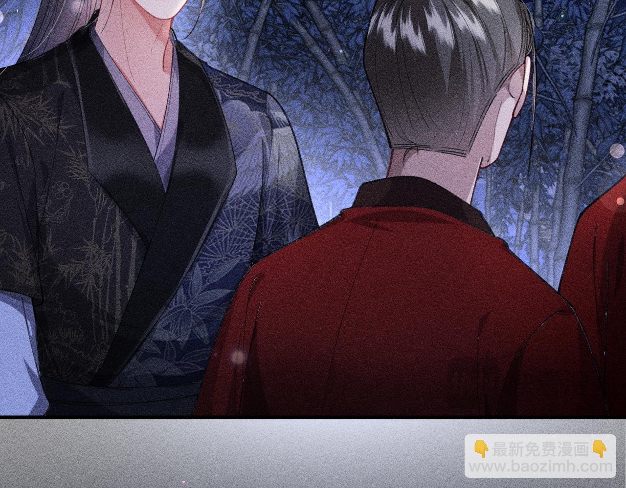 第29话(1/2)-第29话