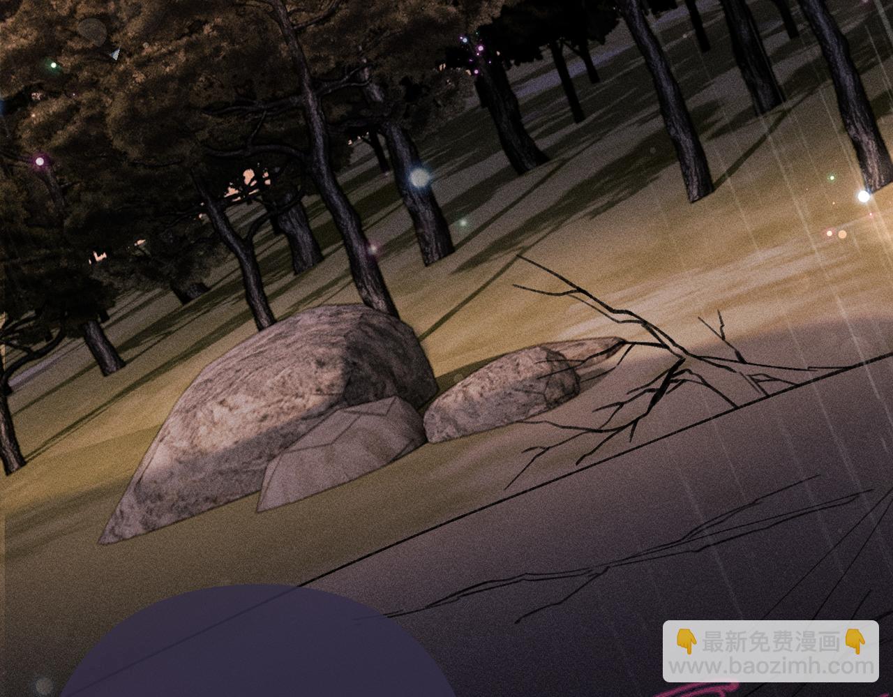 第29话(1/2)-第29话