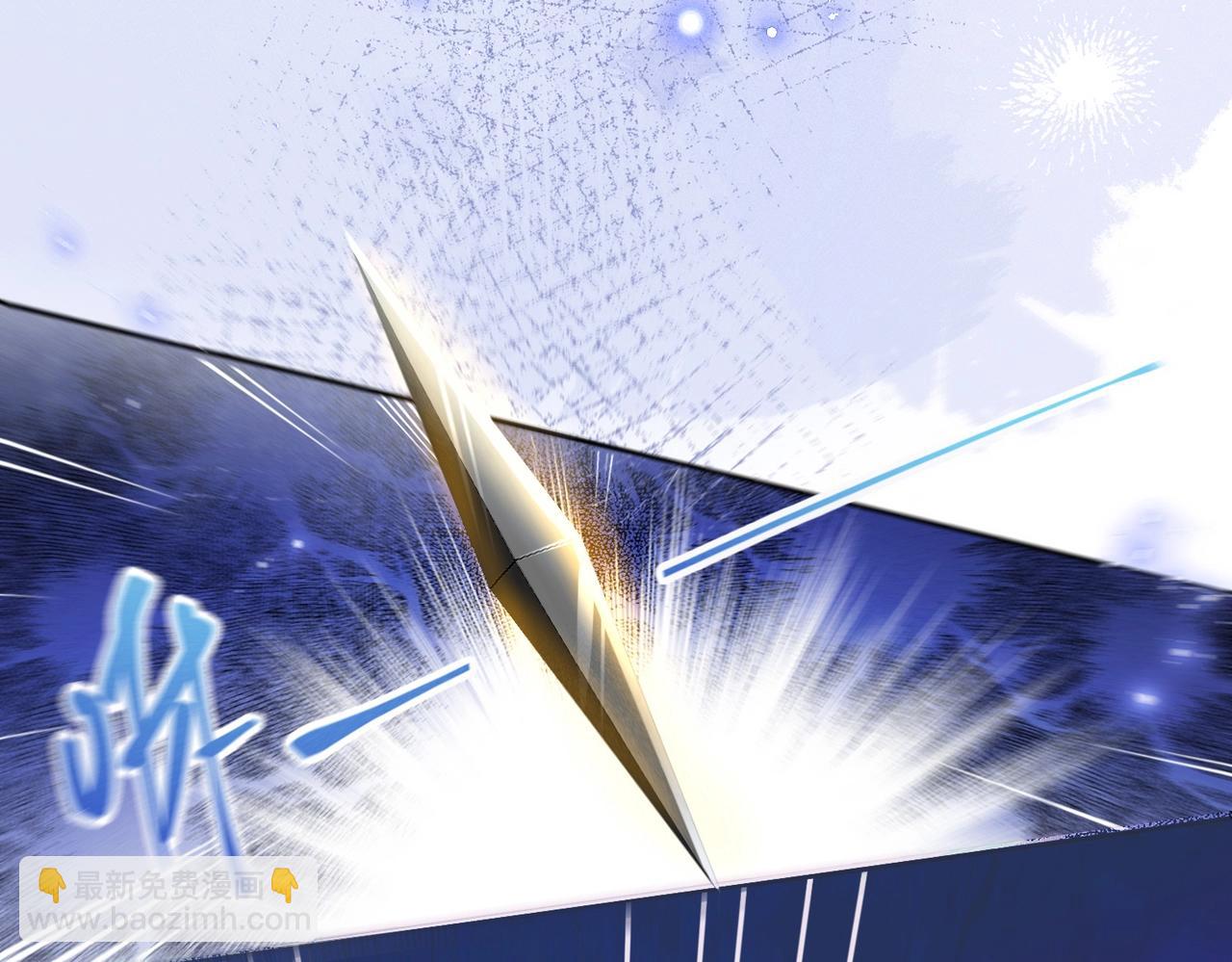 第3话 被反派给装到了！(1/4)-第3话