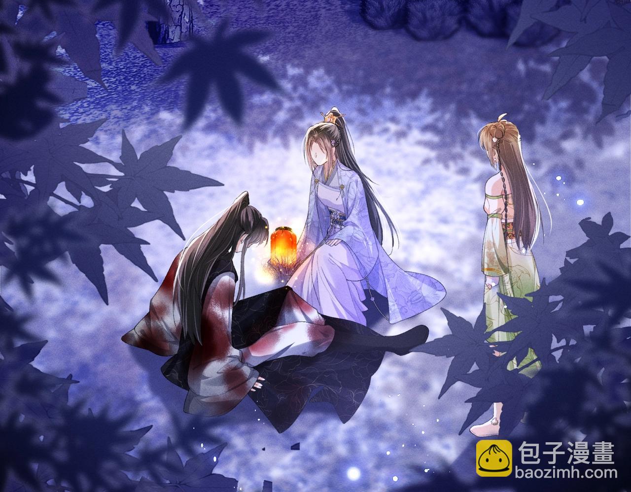 第3话 被反派给装到了！(1/4)-第3话