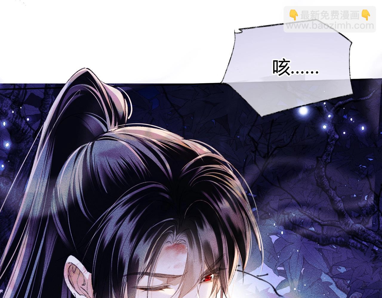 第3话 被反派给装到了！(1/4)-第3话