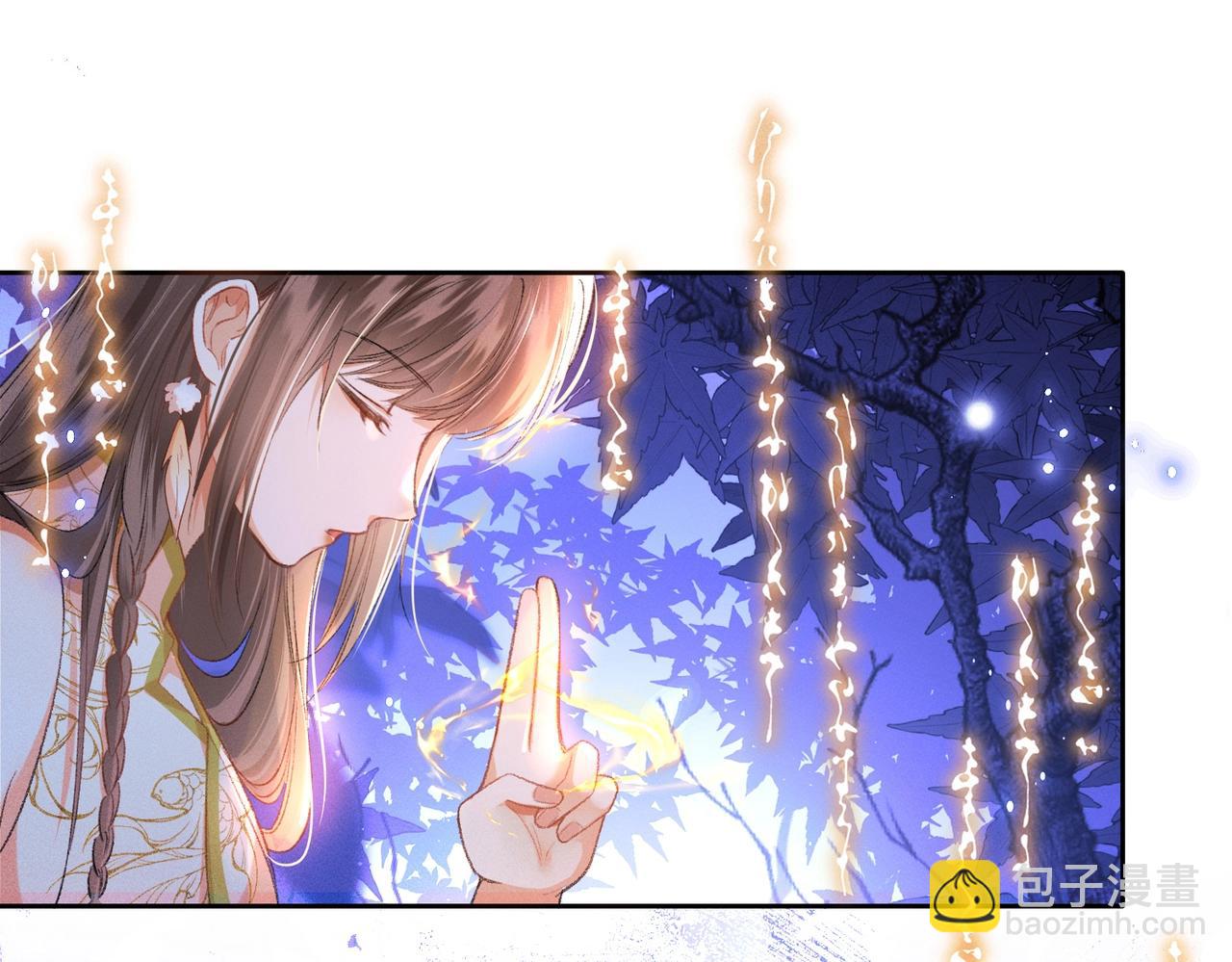 第3话 被反派给装到了！(1/4)-第3话