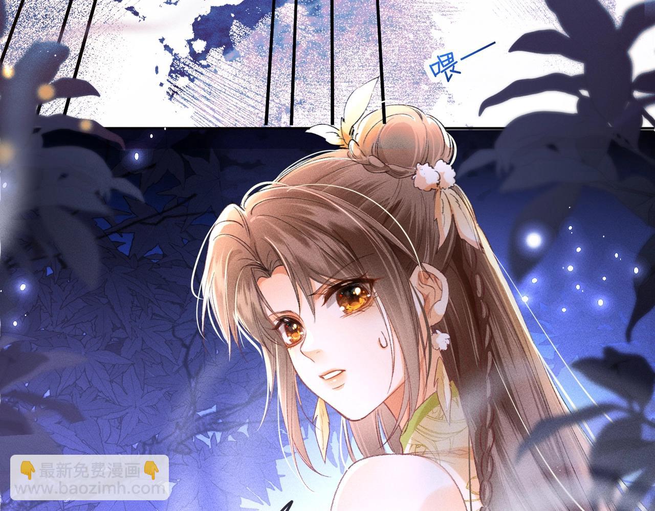 第3话 被反派给装到了！(1/4)-第3话