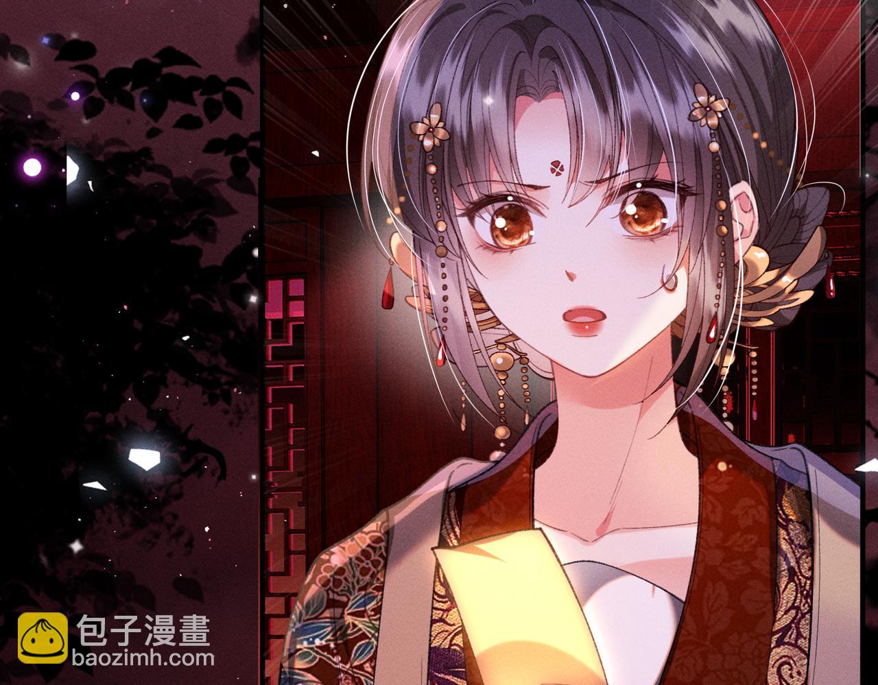 第31话 他来多管闲事了(1/2)-第31话