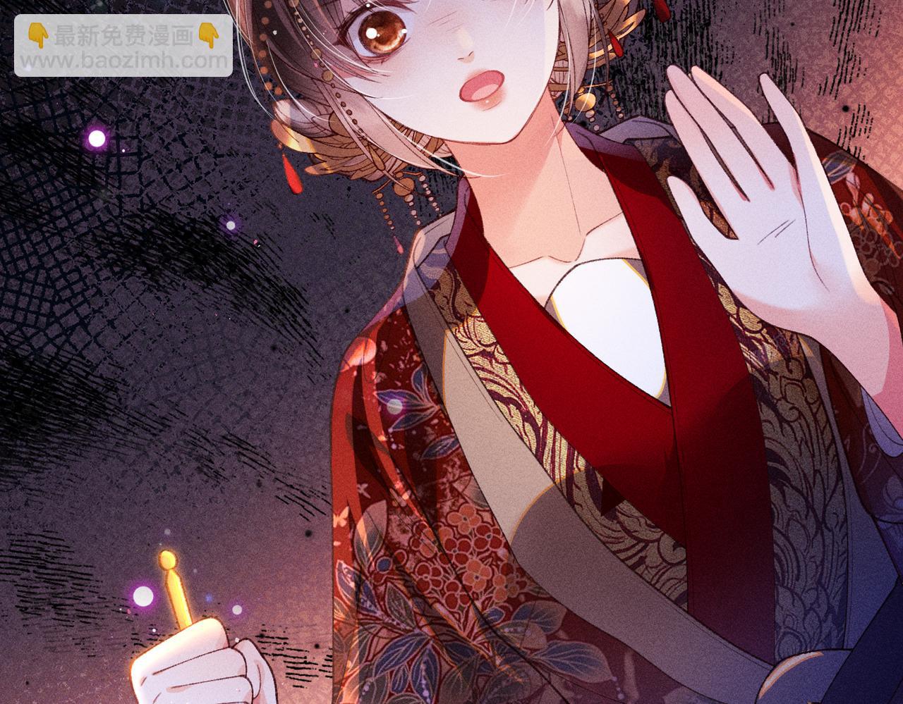 第31话 他来多管闲事了(1/2)-第31话