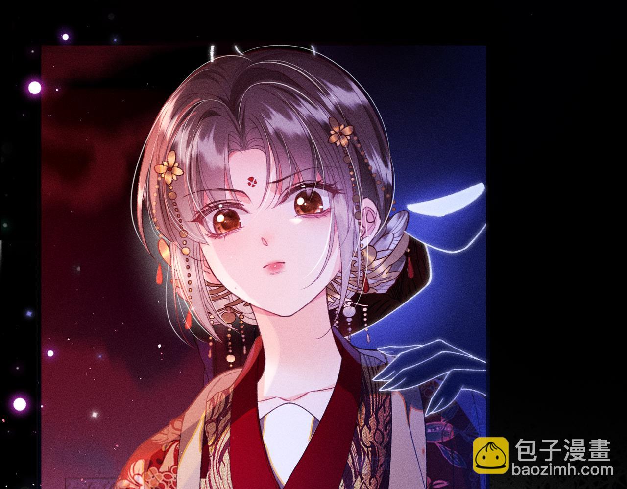 第31话 他来多管闲事了(1/2)-第31话