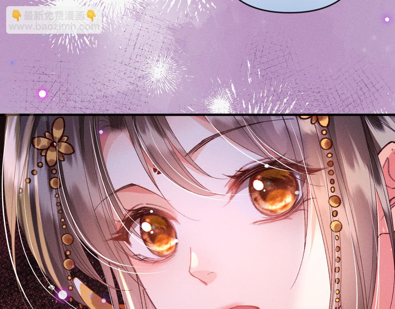 第31话 他来多管闲事了(1/2)-第31话