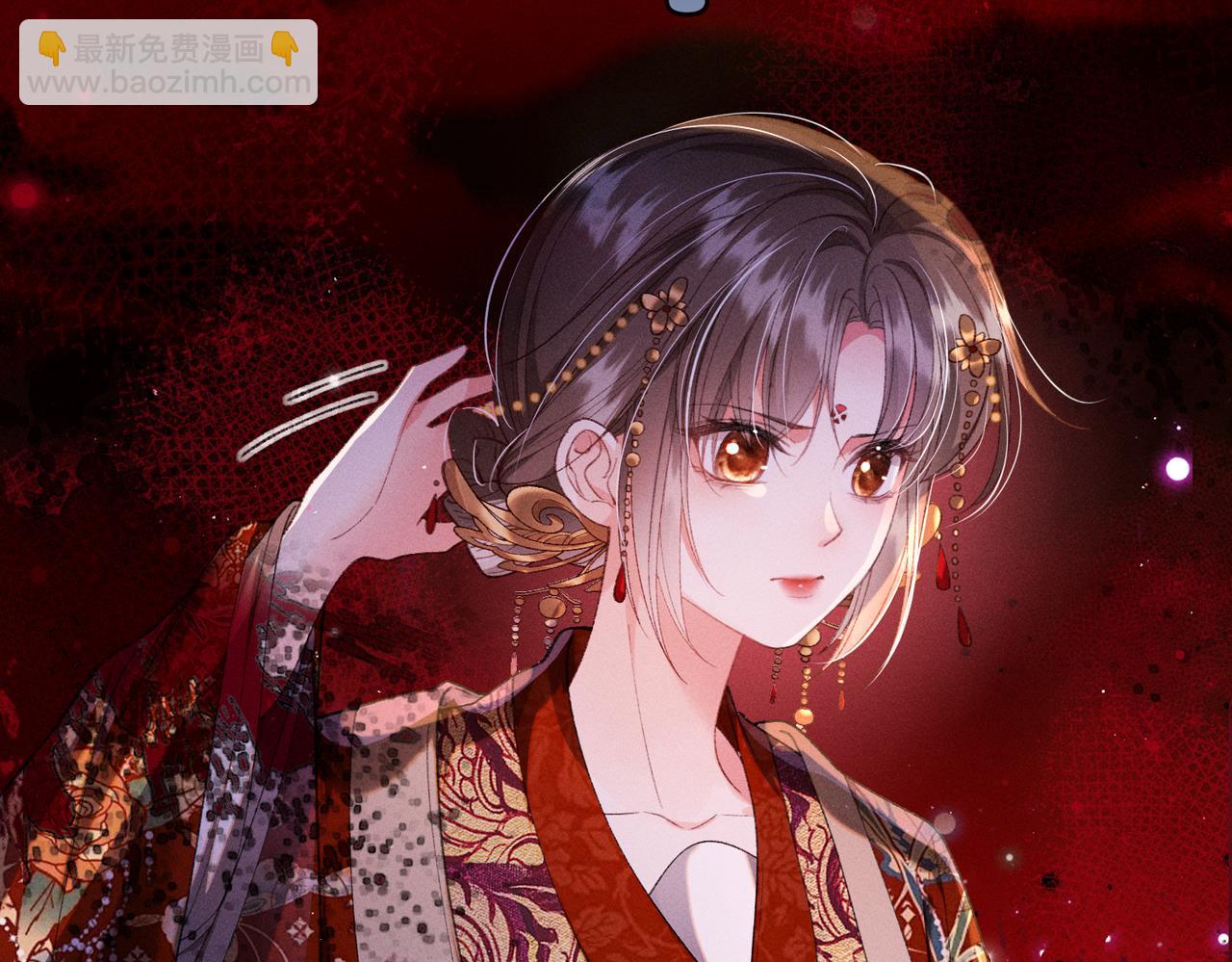 第31话 他来多管闲事了(1/2)-第31话