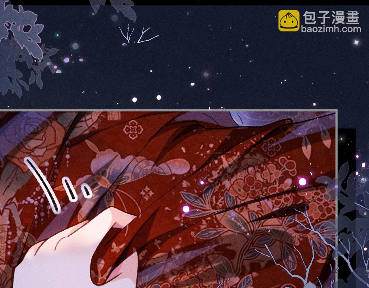 第33话 对峙一触即发！(1/2)-第33话