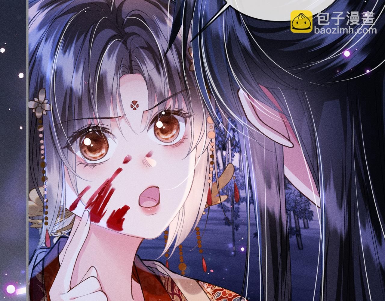 第33话 对峙一触即发！(1/2)-第33话