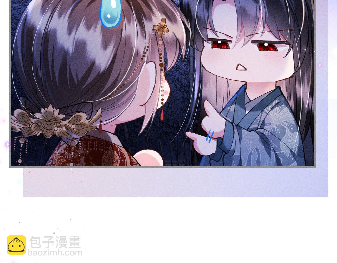 第33话 对峙一触即发！(1/2)-第33话