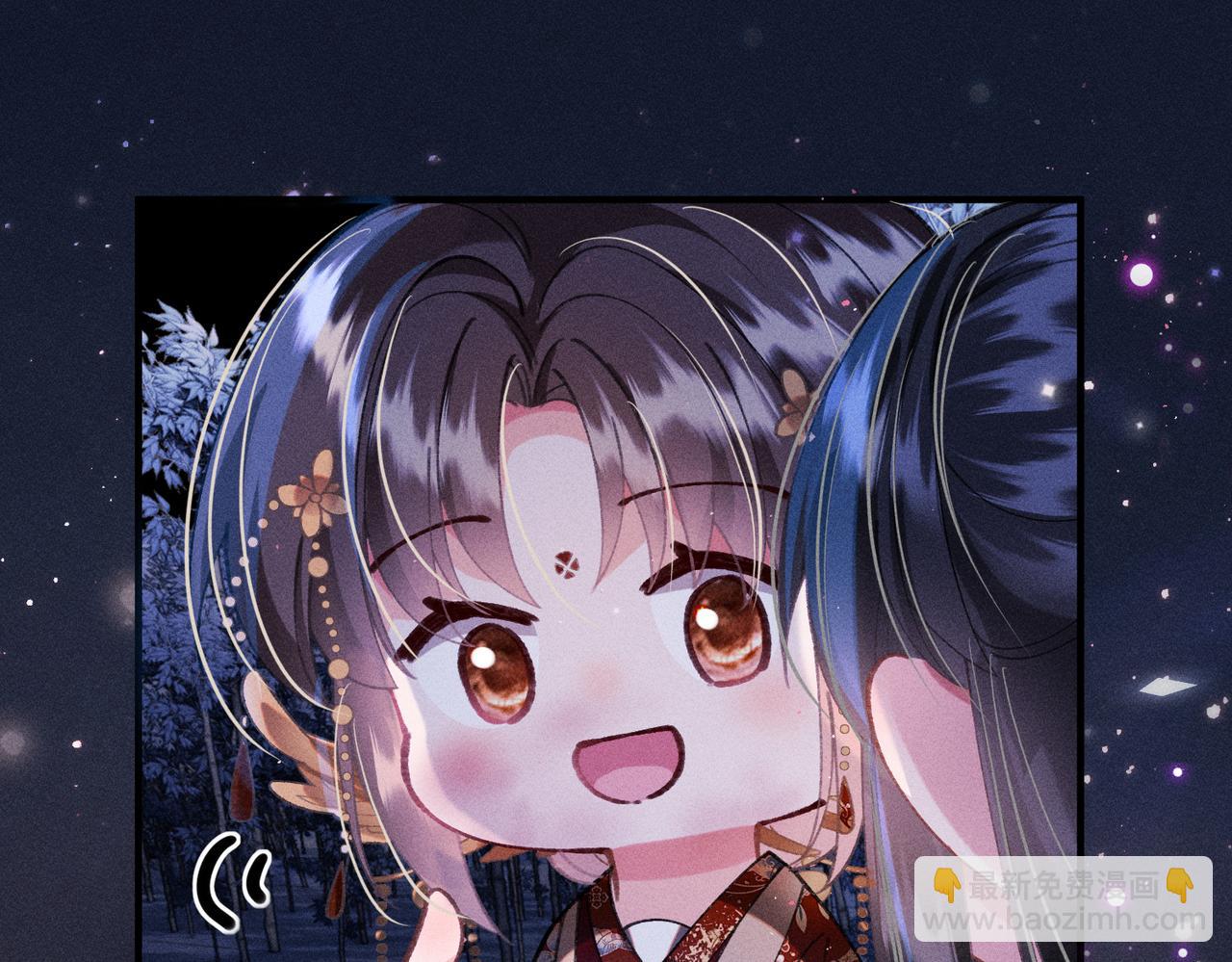 第33话 对峙一触即发！(1/2)-第33话