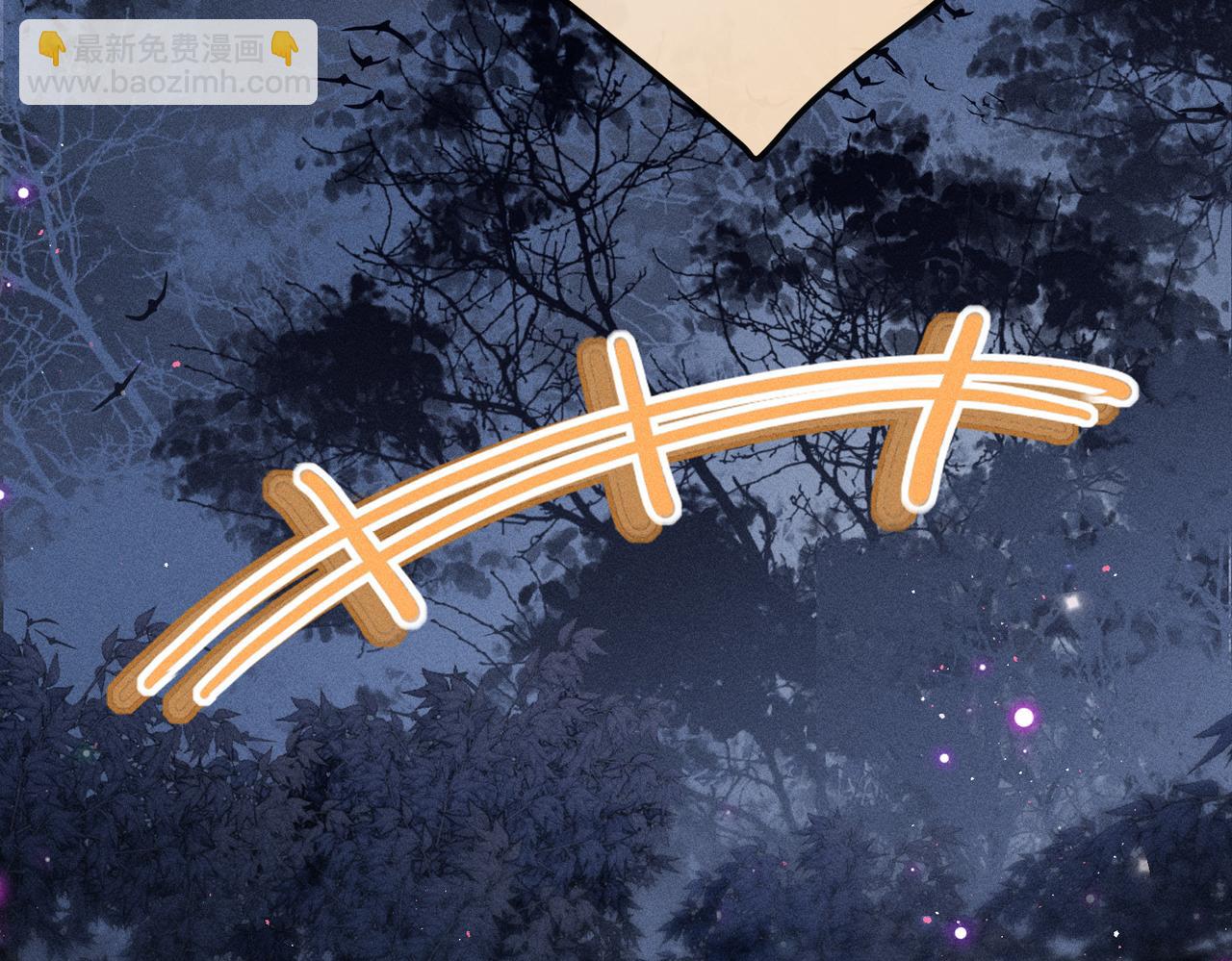 第33话 对峙一触即发！(1/2)-第33话