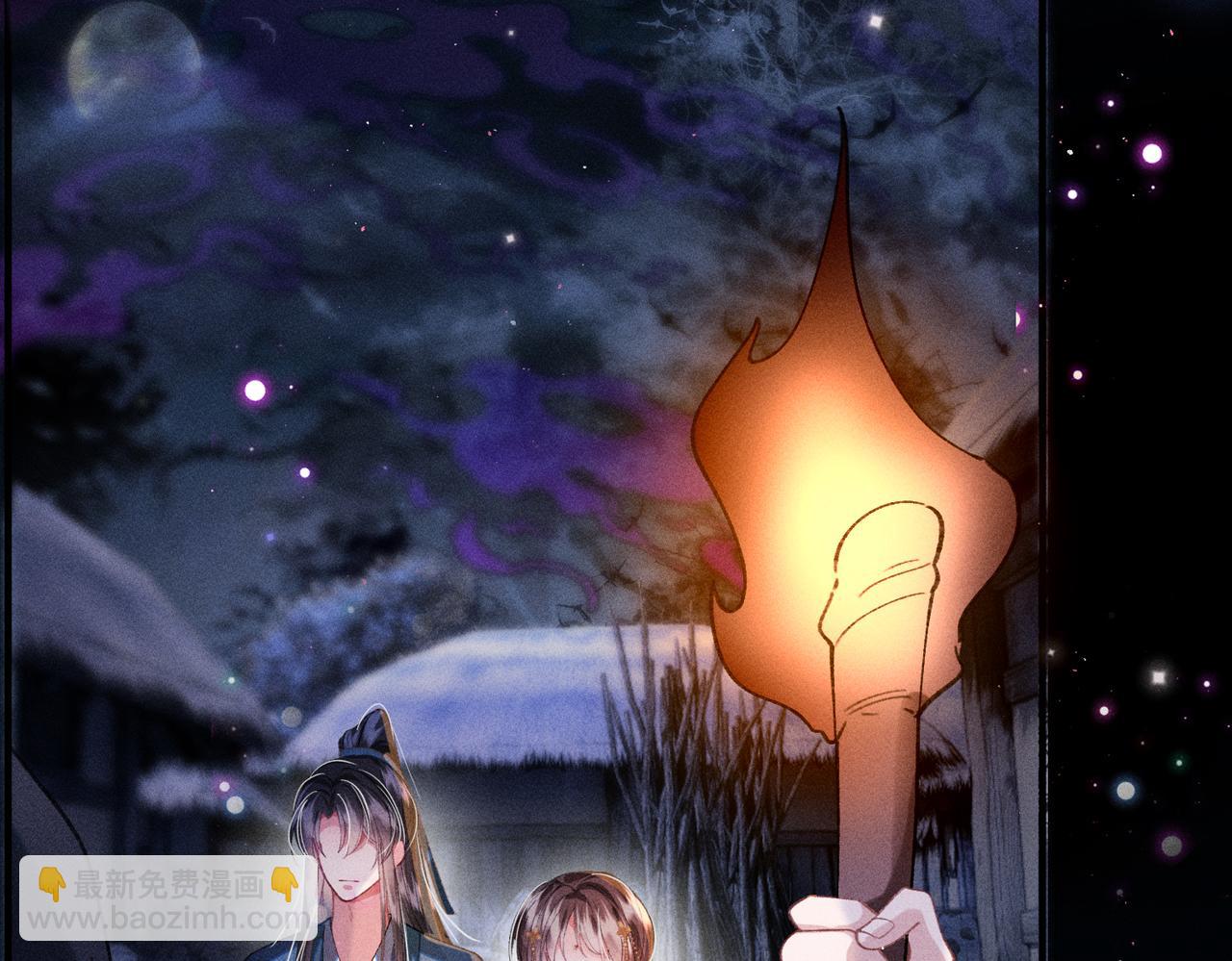 第33话 对峙一触即发！(1/2)-第33话