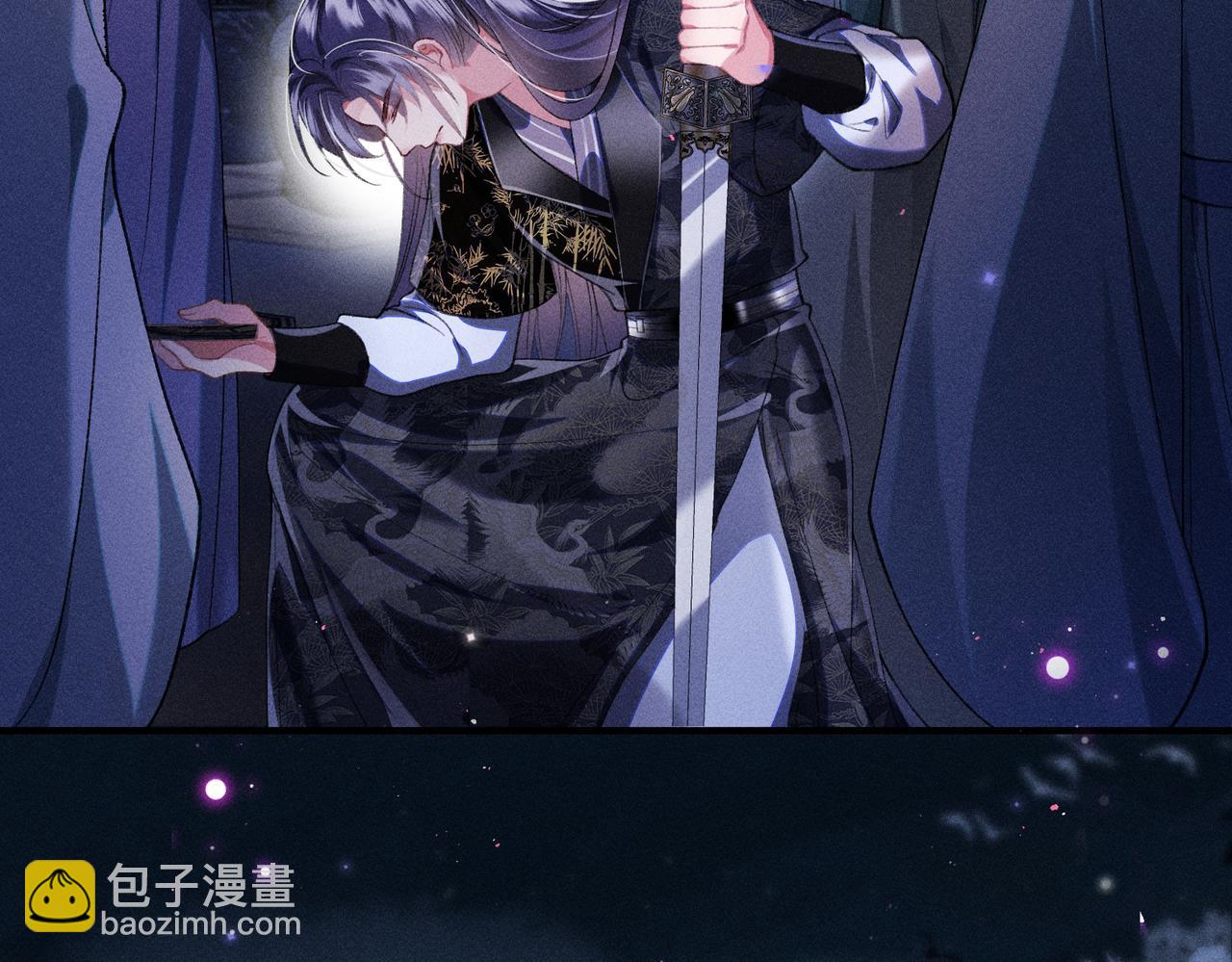 第33话 对峙一触即发！(1/2)-第33话