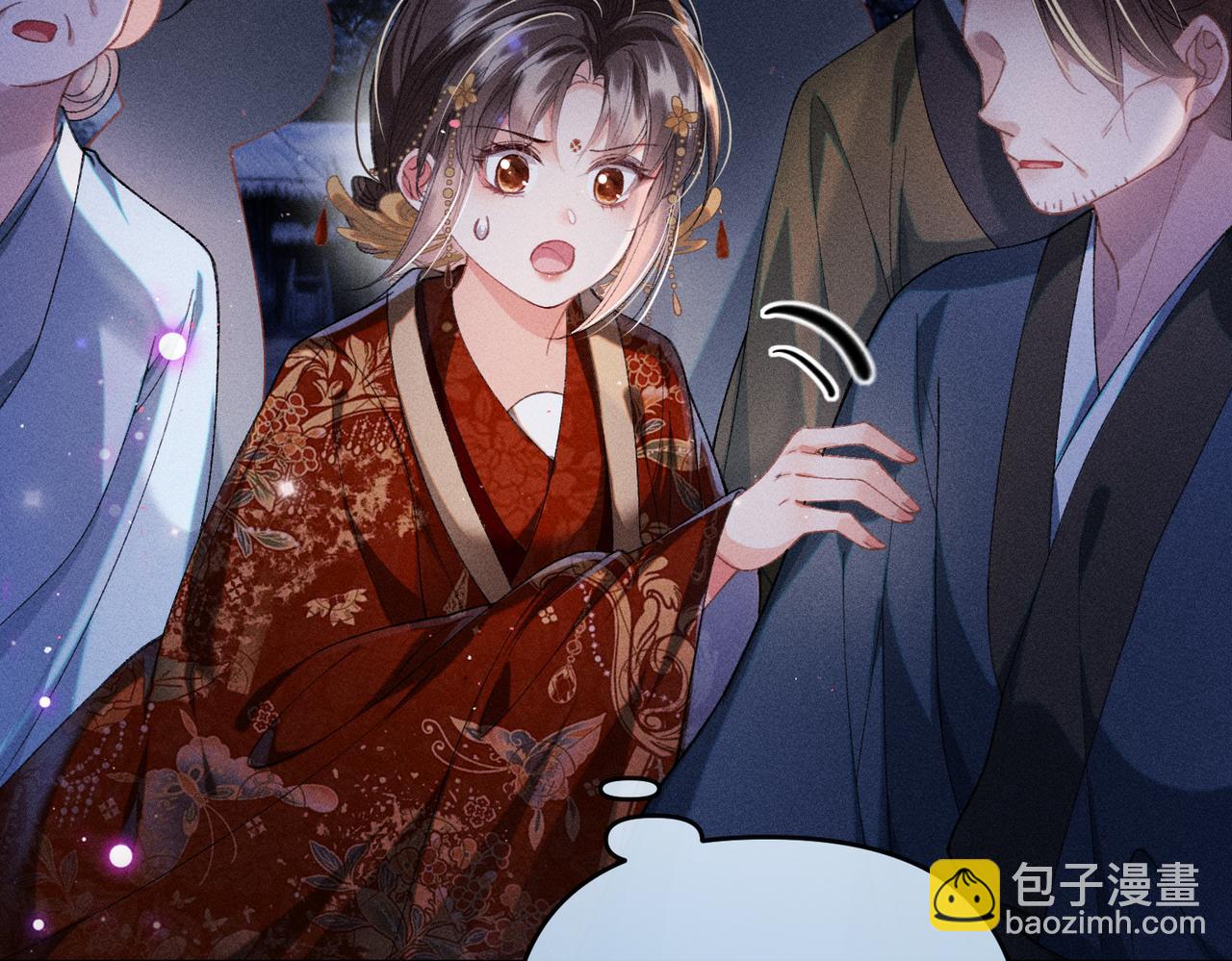 第33话 对峙一触即发！(1/2)-第33话