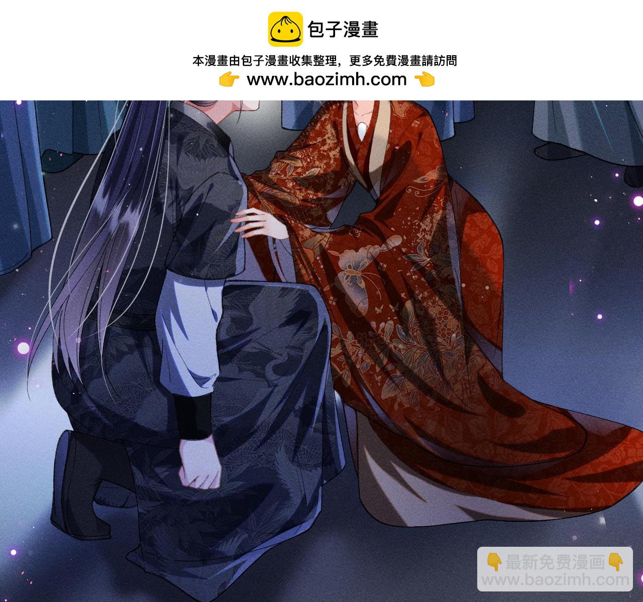 第33话 对峙一触即发！(1/2)-第33话