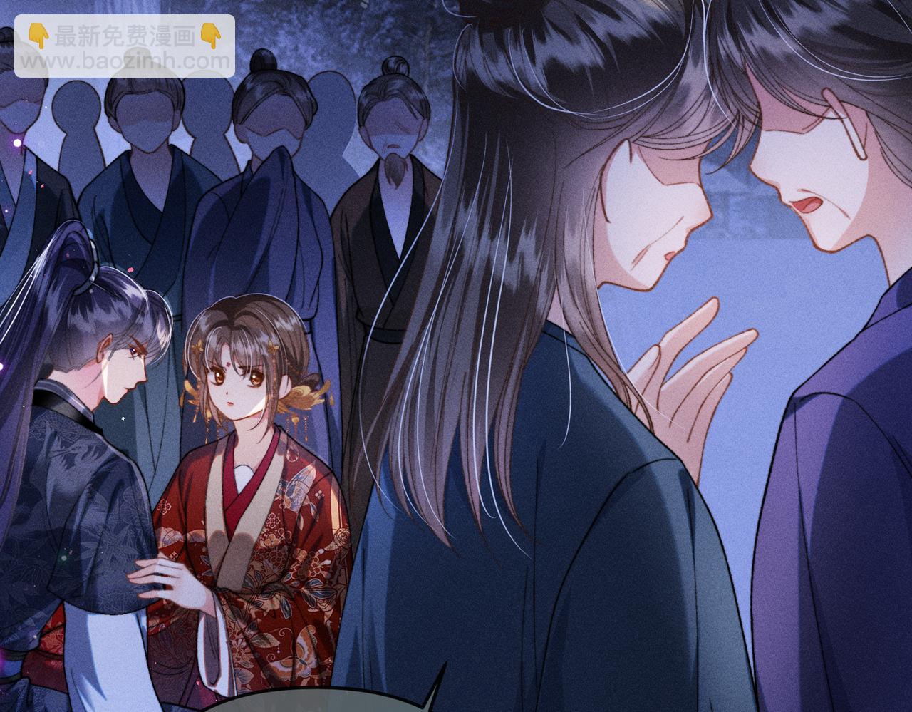 第33话 对峙一触即发！(1/2)-第33话