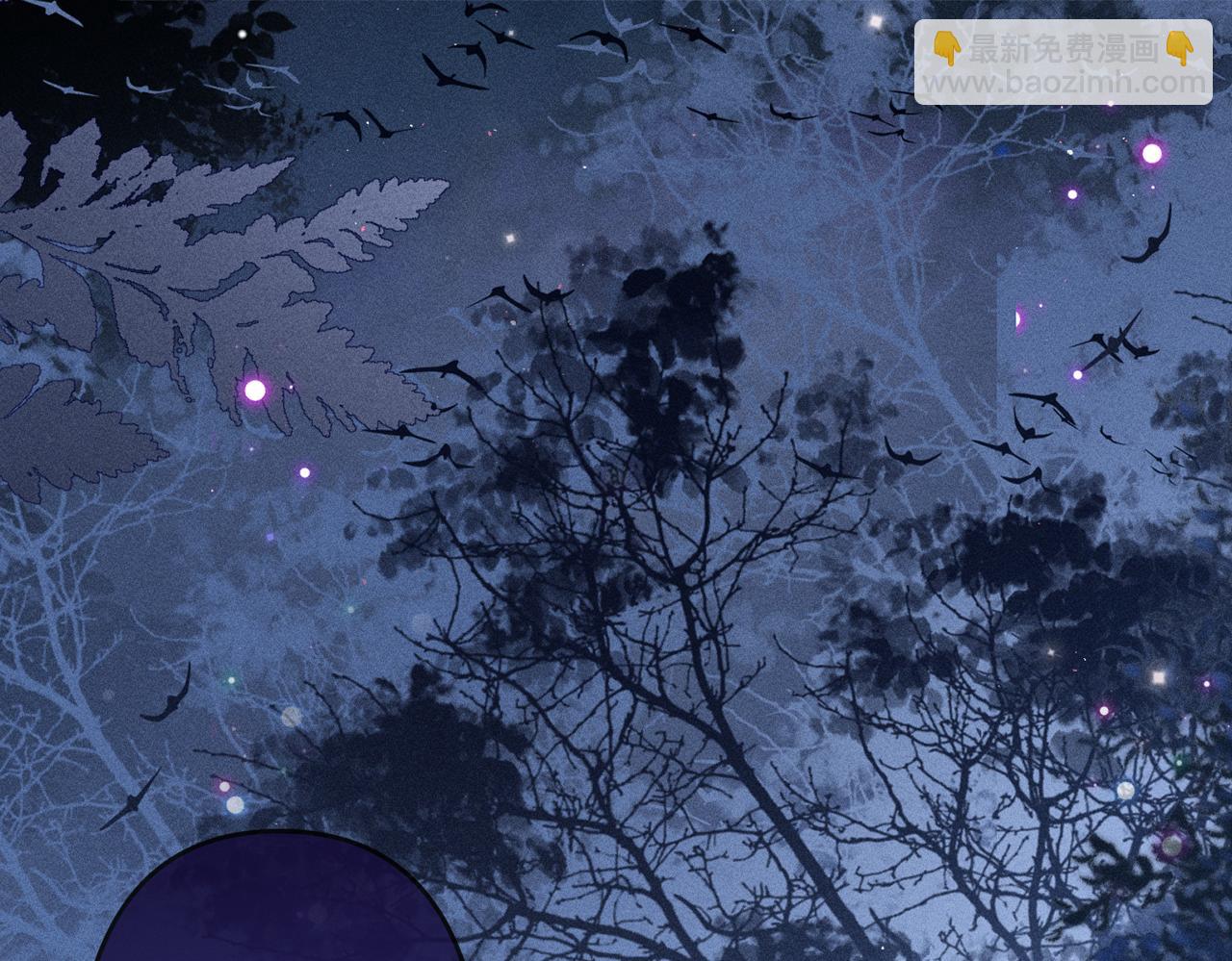 第35话 陪我回马车休息(1/2)-第35话