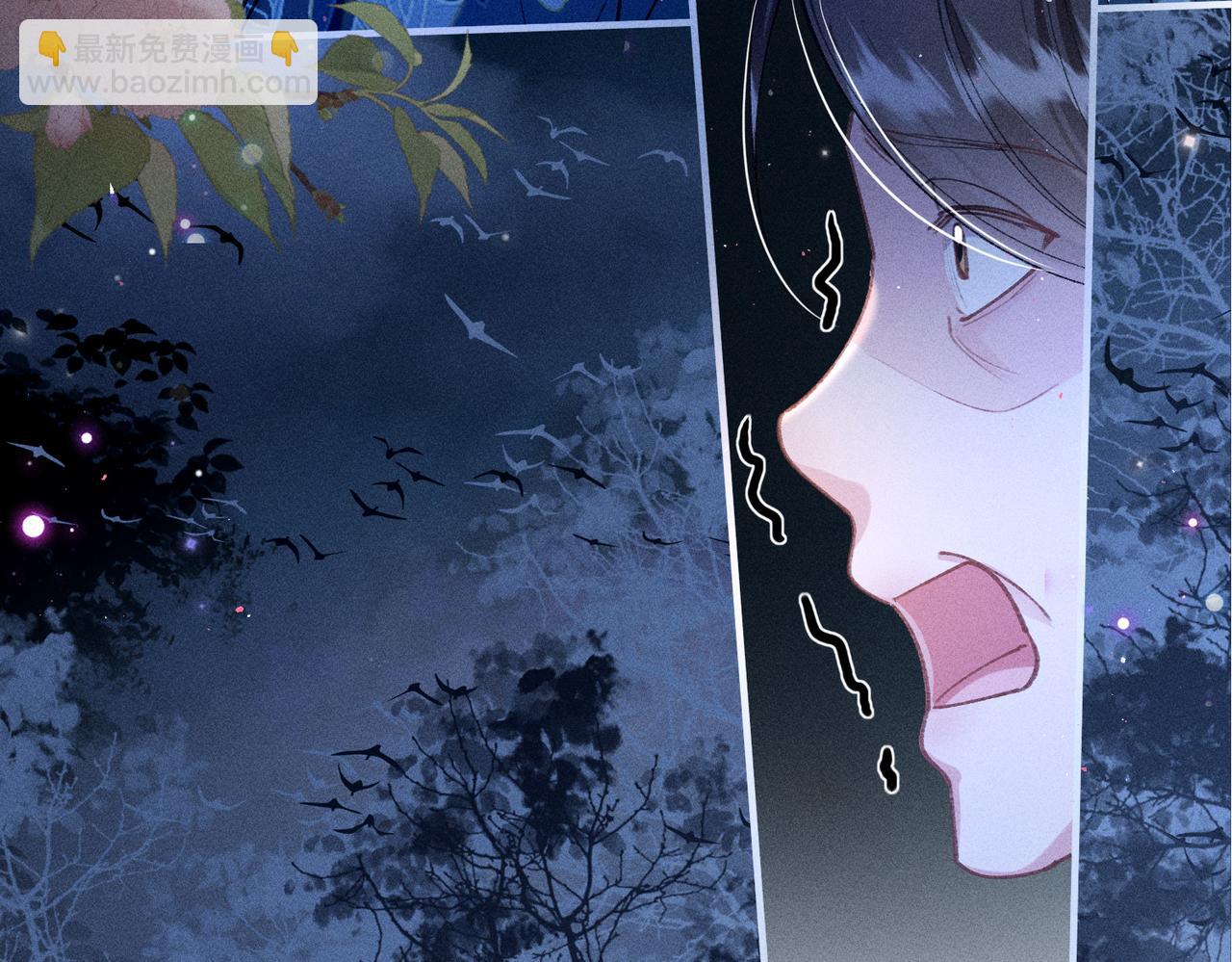 第35话 陪我回马车休息(1/2)-第35话