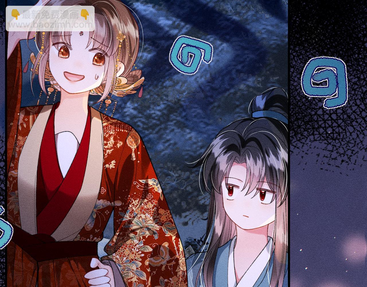 第35话 陪我回马车休息(1/2)-第35话