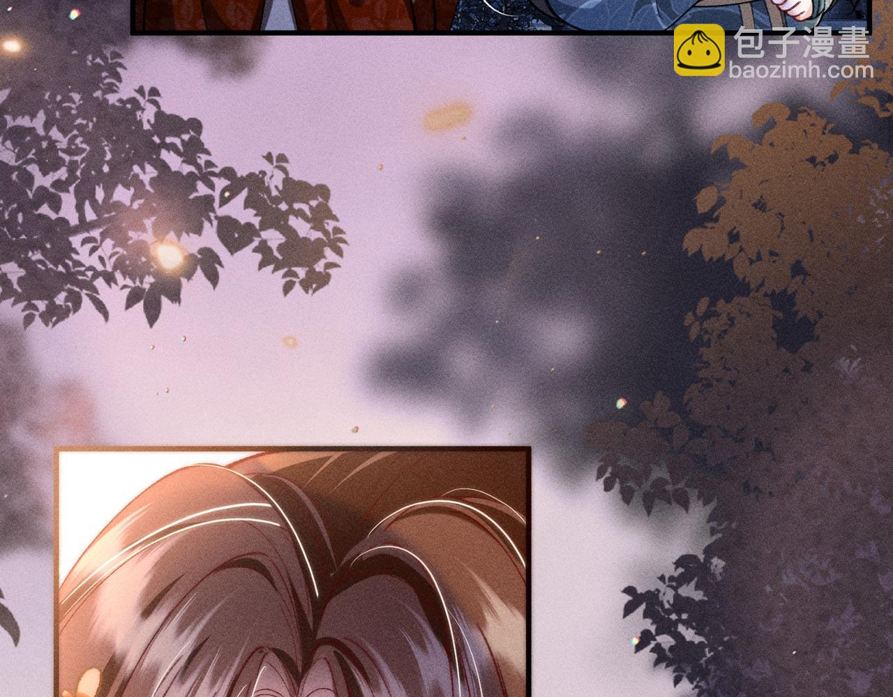 第35话 陪我回马车休息(1/2)-第35话