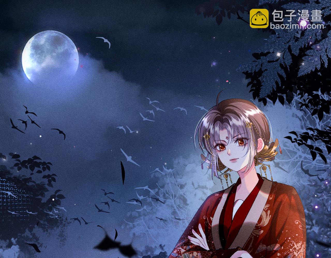 第35话 陪我回马车休息(1/2)-第35话