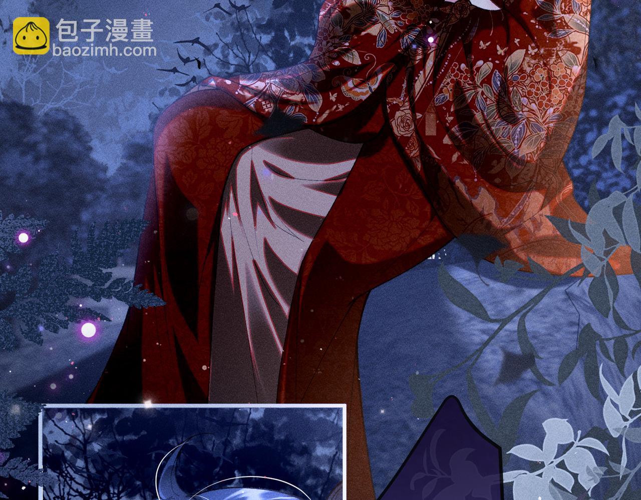 第35话 陪我回马车休息(1/2)-第35话