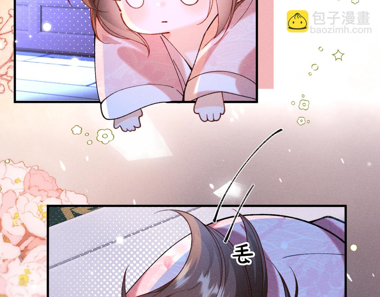 第37话 动手动脚(1/2)-第37话