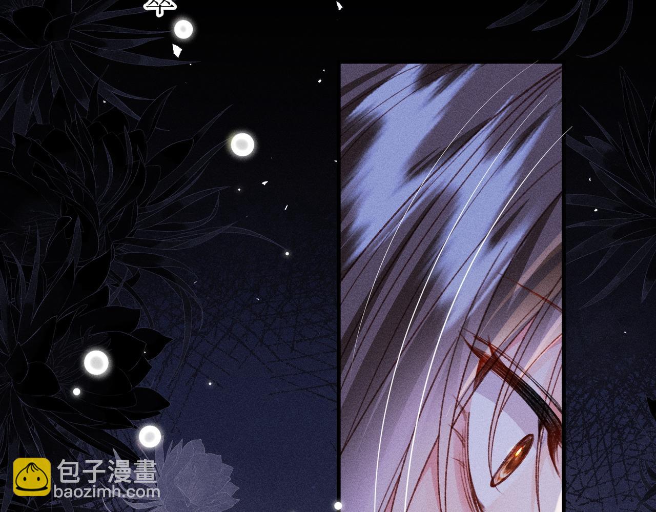 第37话 动手动脚(1/2)-第37话