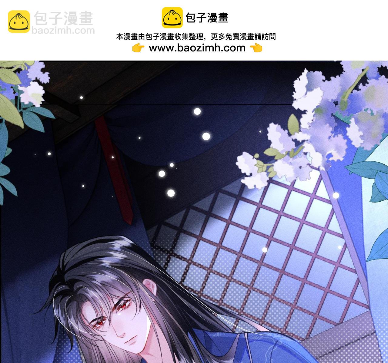 第37话 动手动脚(1/2)-第37话