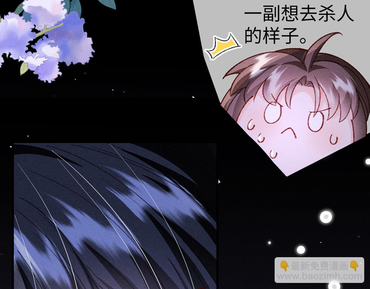 第37话 动手动脚(1/2)-第37话