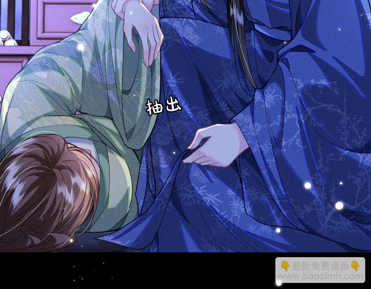 第37话 动手动脚(1/2)-第37话